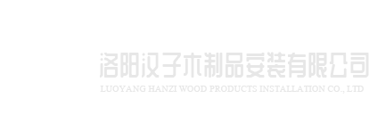 星空网页版登录页面入口-星空online(中国)