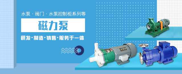 长春俊昊环保科技有限公司