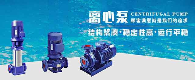 长春俊昊环保科技有限公司